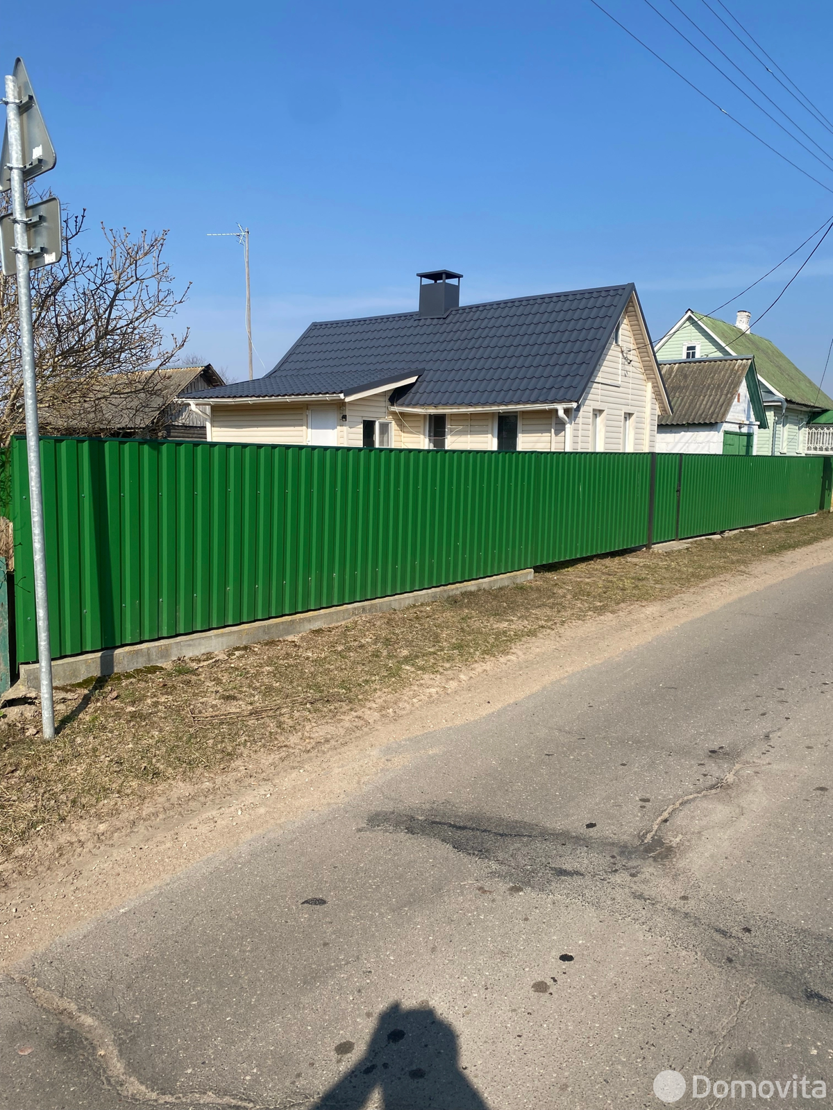 дача, Столбцы, ул. Центральная, д. 1 без посредников