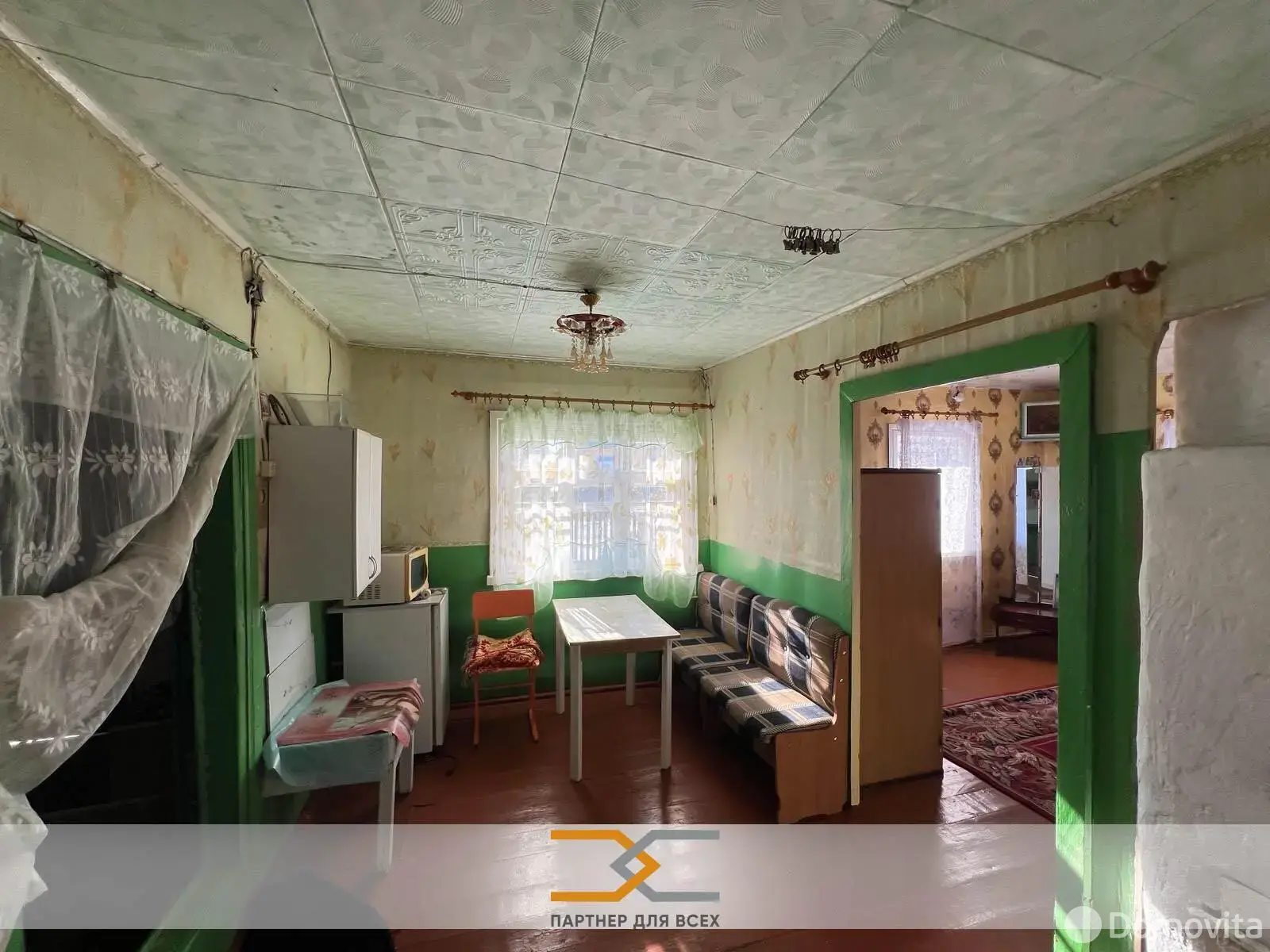 Цена продажи дома, Шаловичи, ул. Ленинградская