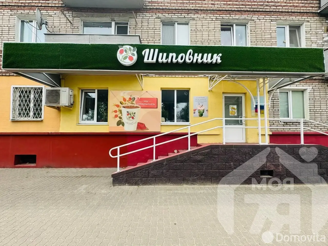 торговый объект, Борисов, ул. Чапаева, д. 8 - лучшее предложение