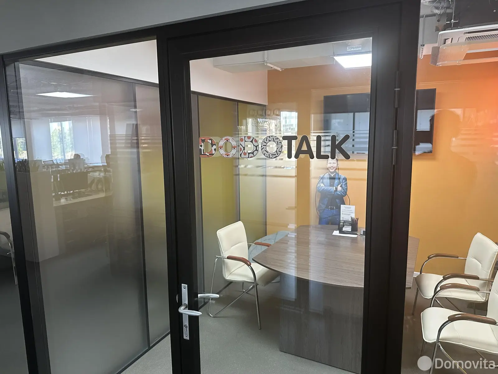 Снять офис на ул. Гурского, д. 56 в Минске, 45885USD, код 15198 - фото 6