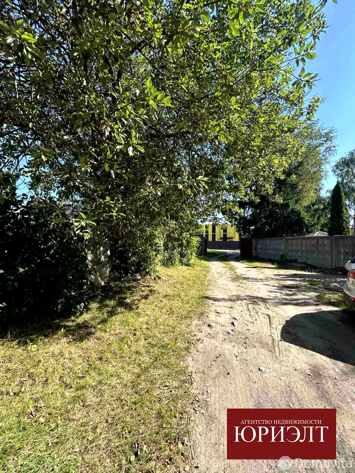 офис, Лида, пер. 2-й А. Невского 