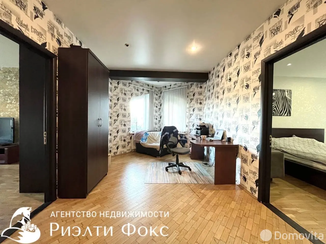 Снять 2-этажный дом в Минске, Минская область, ул. Скалинская, д. 1, 900USD, код 4841 - фото 30