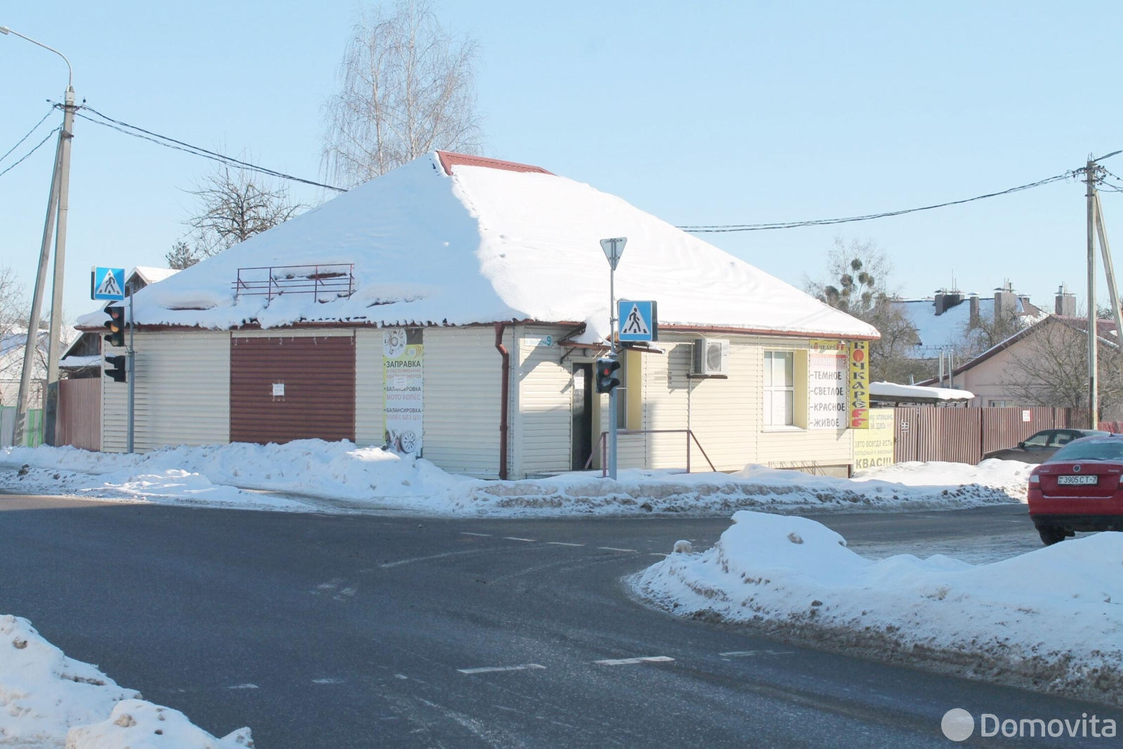 продажа торгового объекта, Столбцы, ул. Свердлова, д. 9