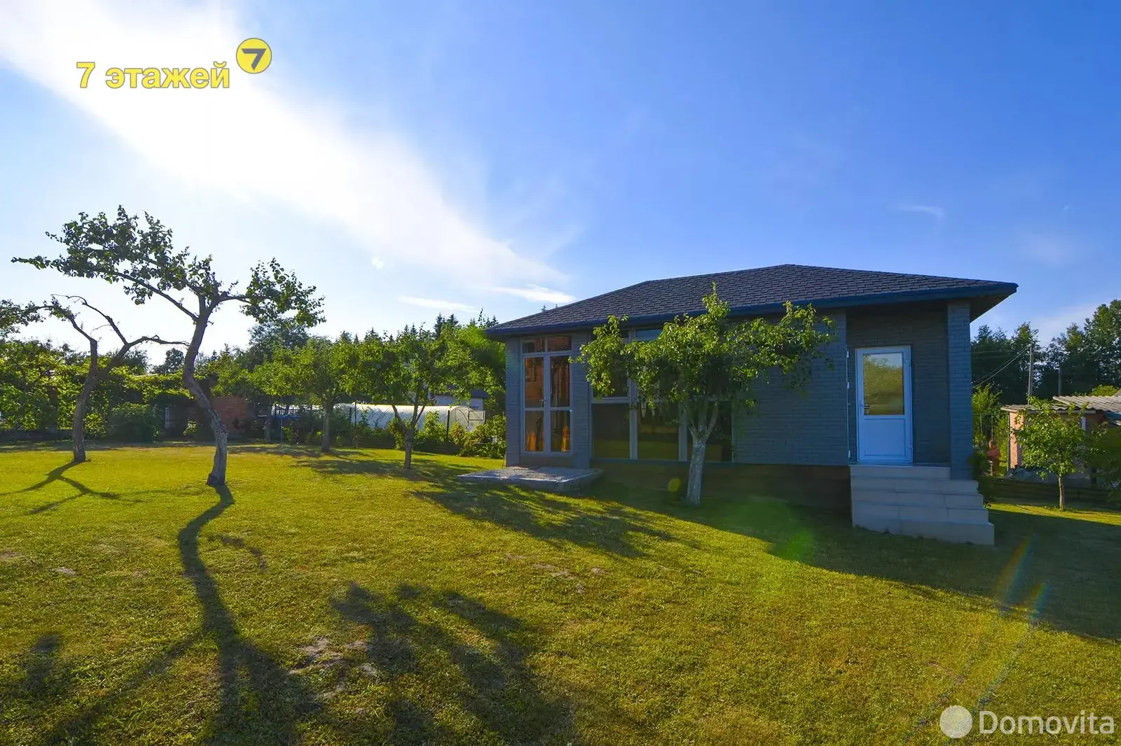 Купить 3-этажную дачу в Обувщик-луч Минская область, 70000USD, код 174868 - фото 53