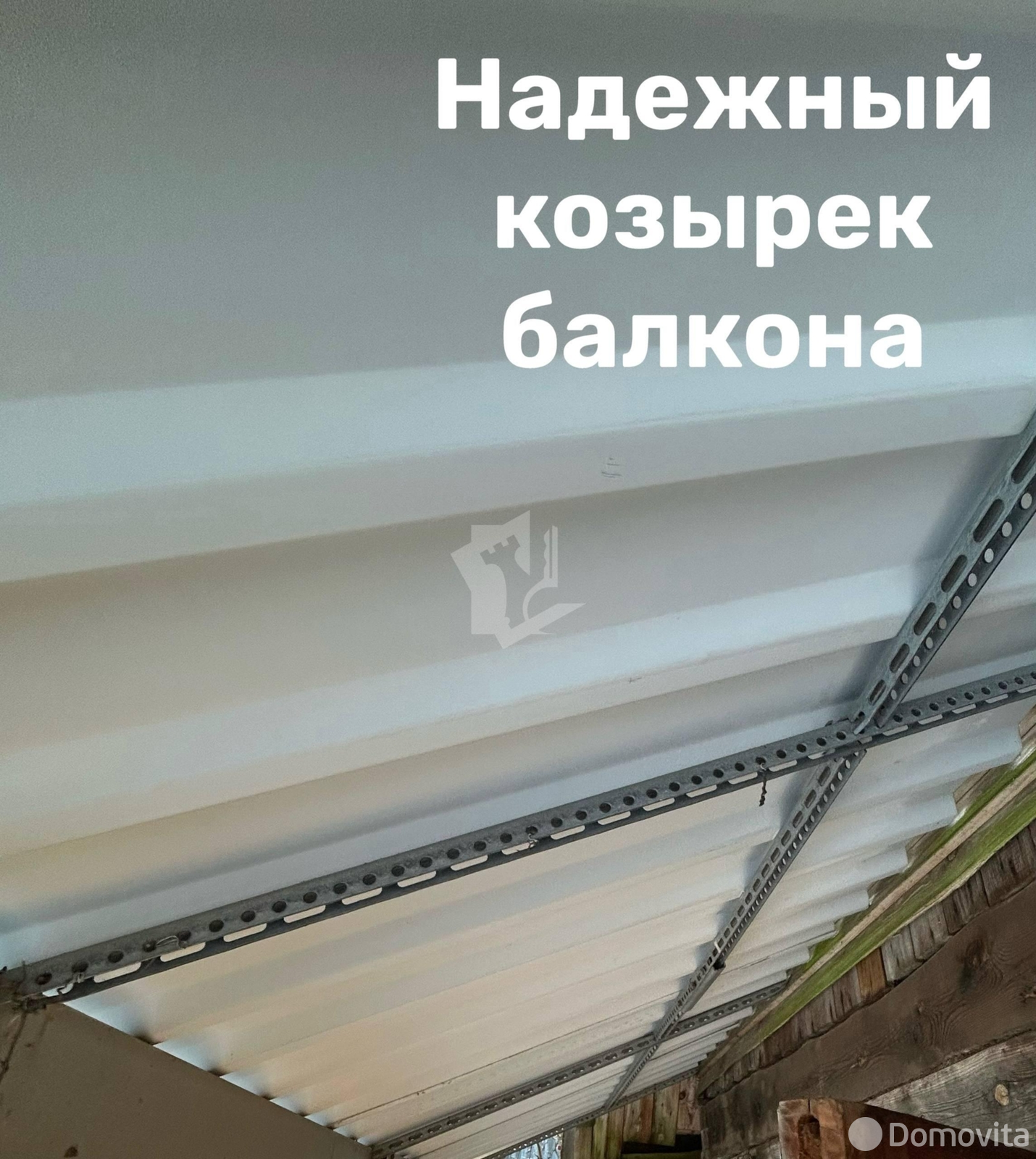 Продажа 3-этажной дачи в ПРАМЕНЬ-ПТМ Минская область, 22500USD, код 185271 - фото 14