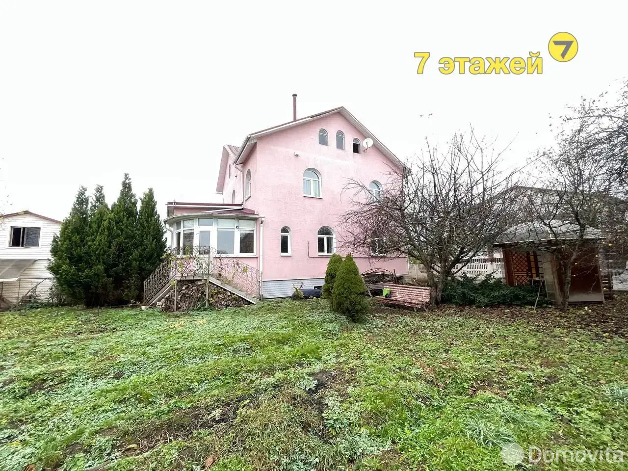 дом, Дзержинск, ул. Загородная, стоимость продажи 659 205 р.