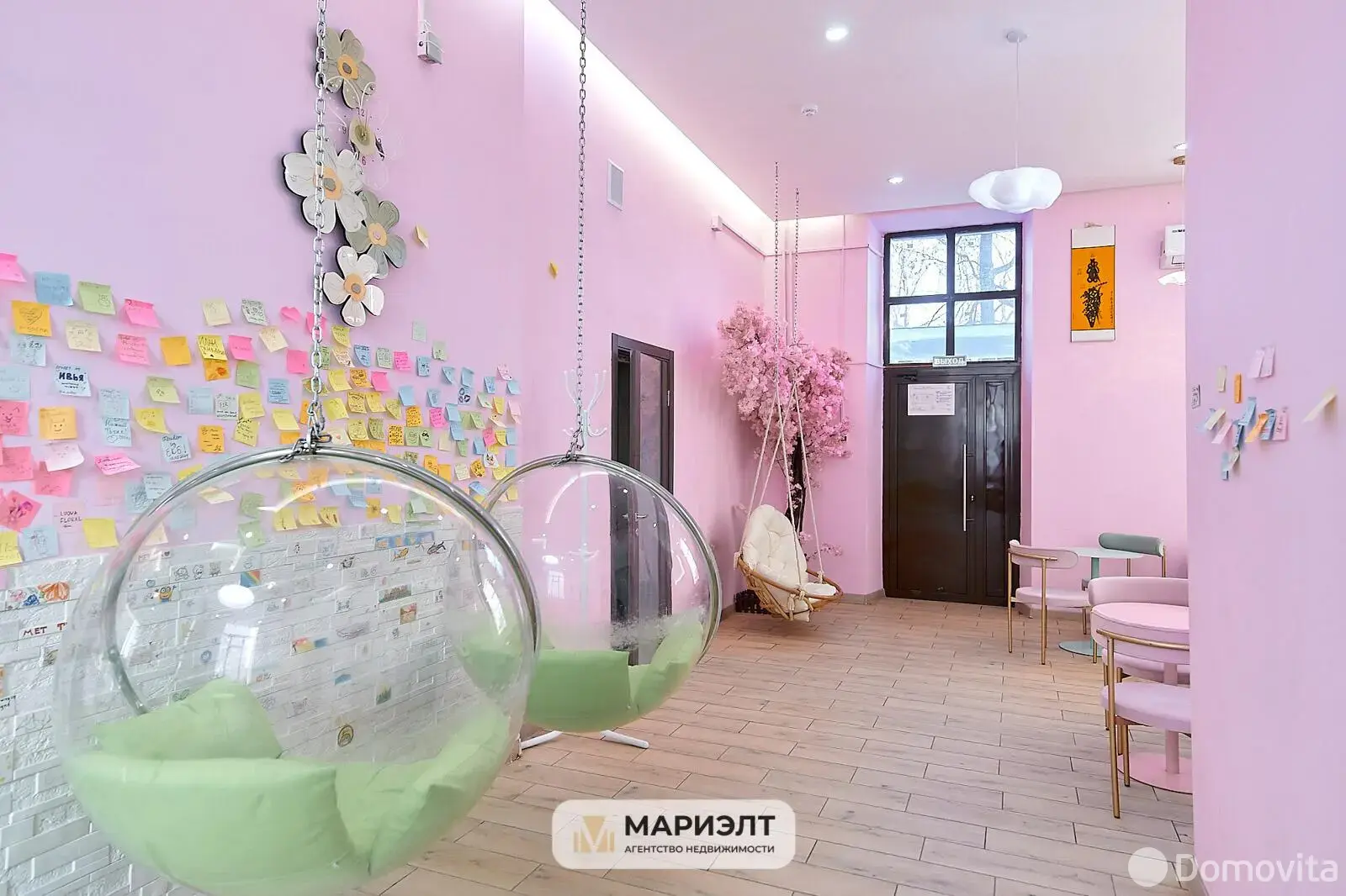 Купить помещение под сферу услуг в Минске, ул. Кирова, д. 2 - фото 17