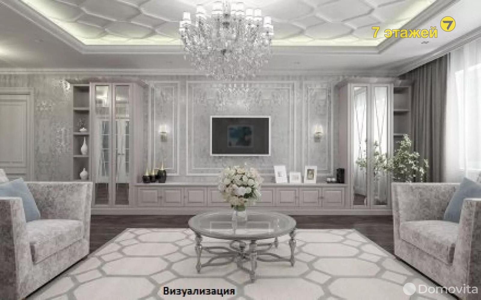 квартира, Минск, пр-т Мира, д. 18, стоимость продажи 347 650 р.