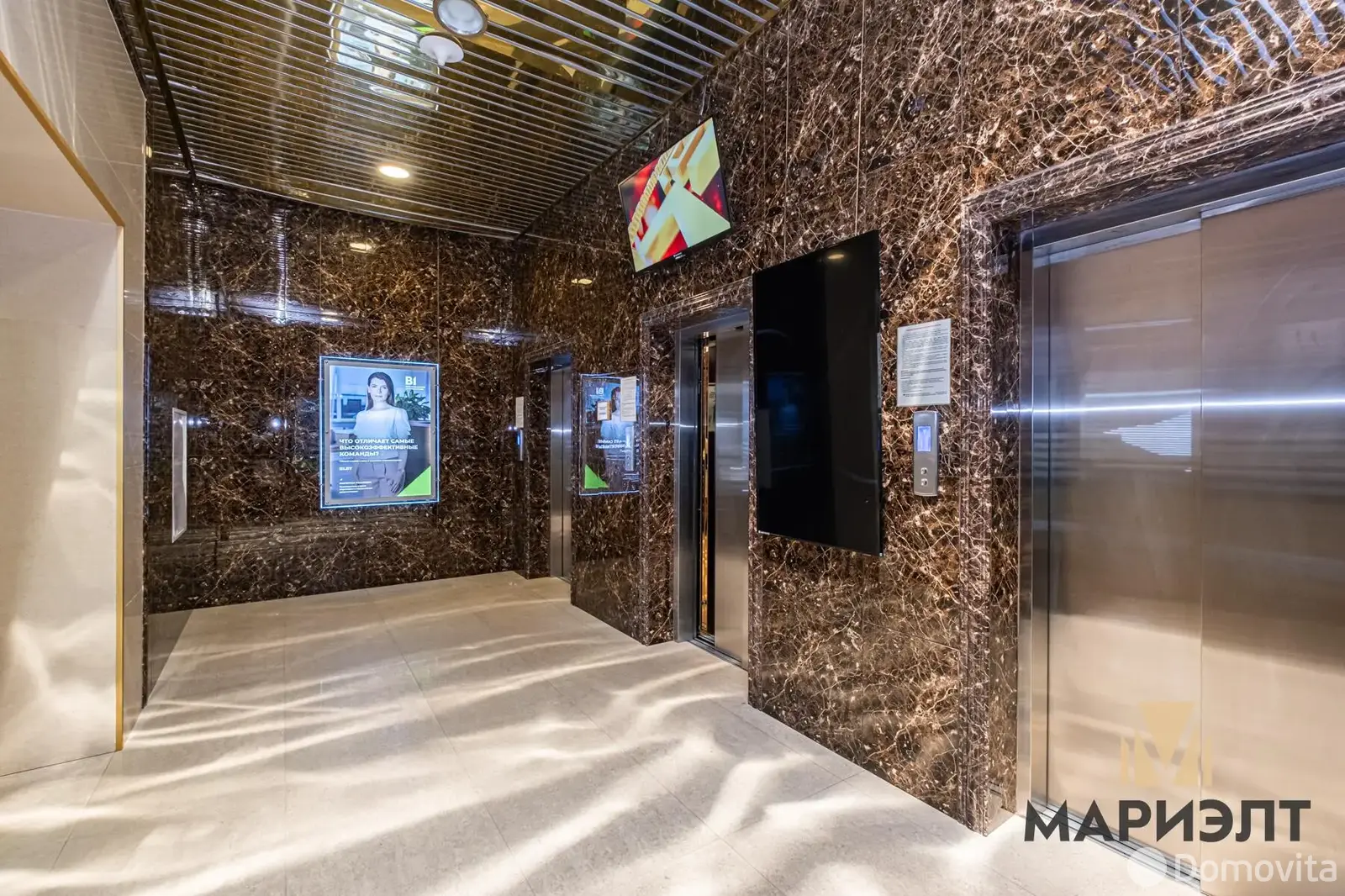 офис, Минск, ул. Клары Цеткин, д. 51/А - лучшее предложение