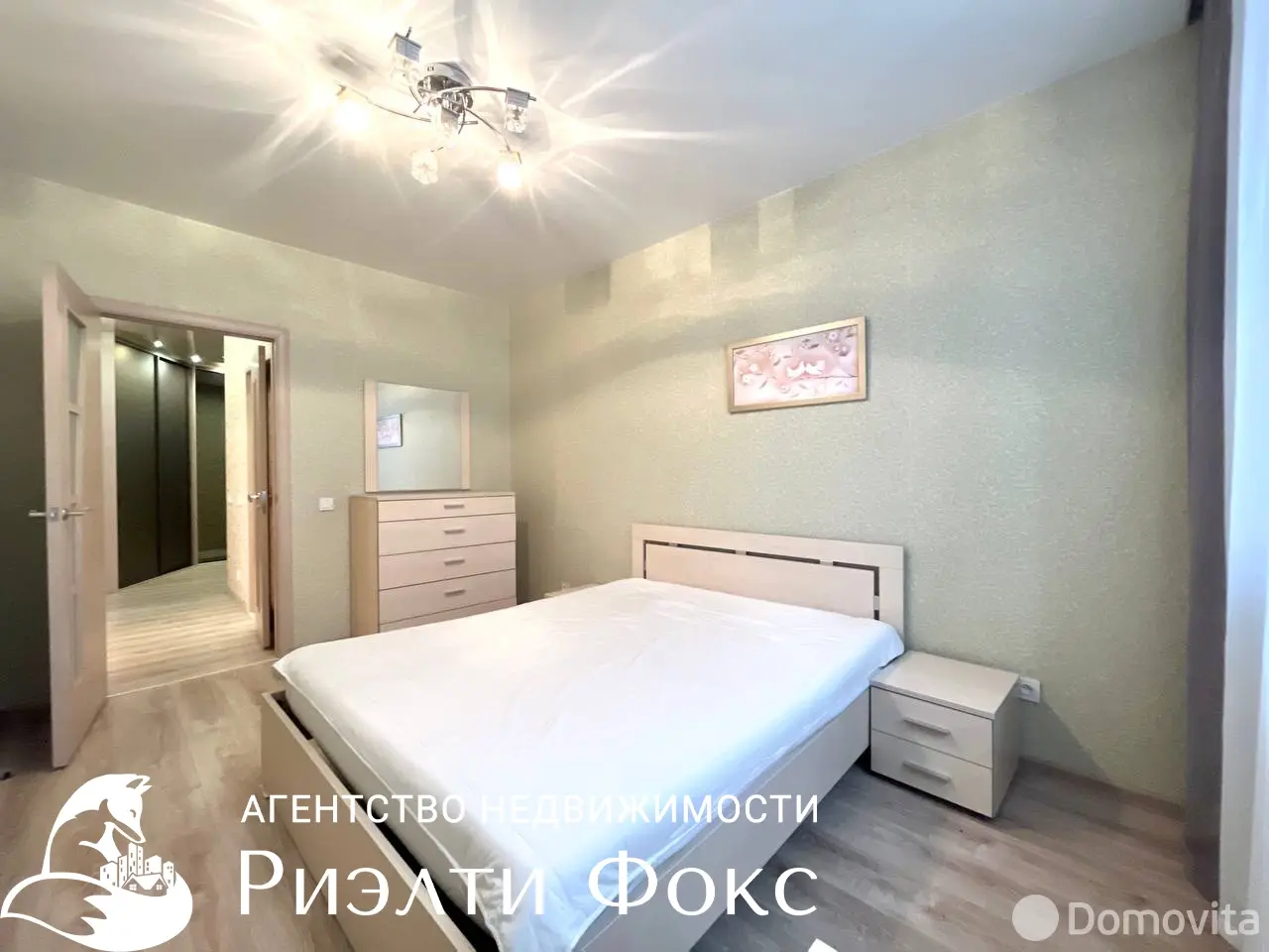 аренда квартиры, Минск, ул. Червякова, д. 52