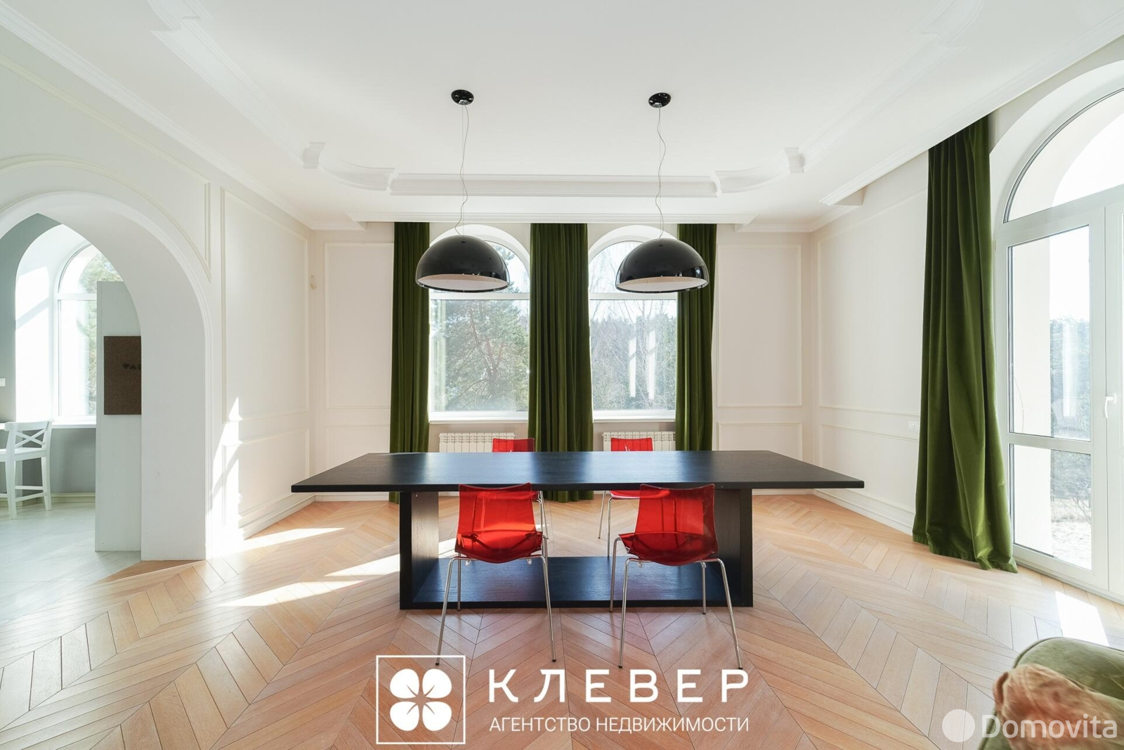 купить коттедж, Раубичи, ул. Нагорная