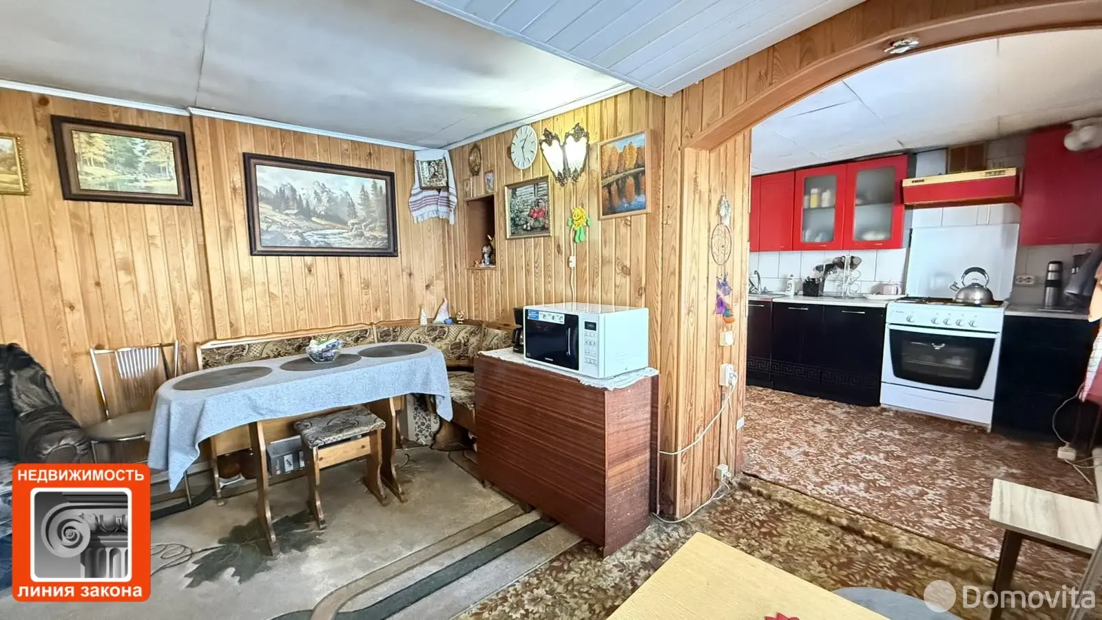 купить коттедж, Мозырь, ул. Коммунистическая