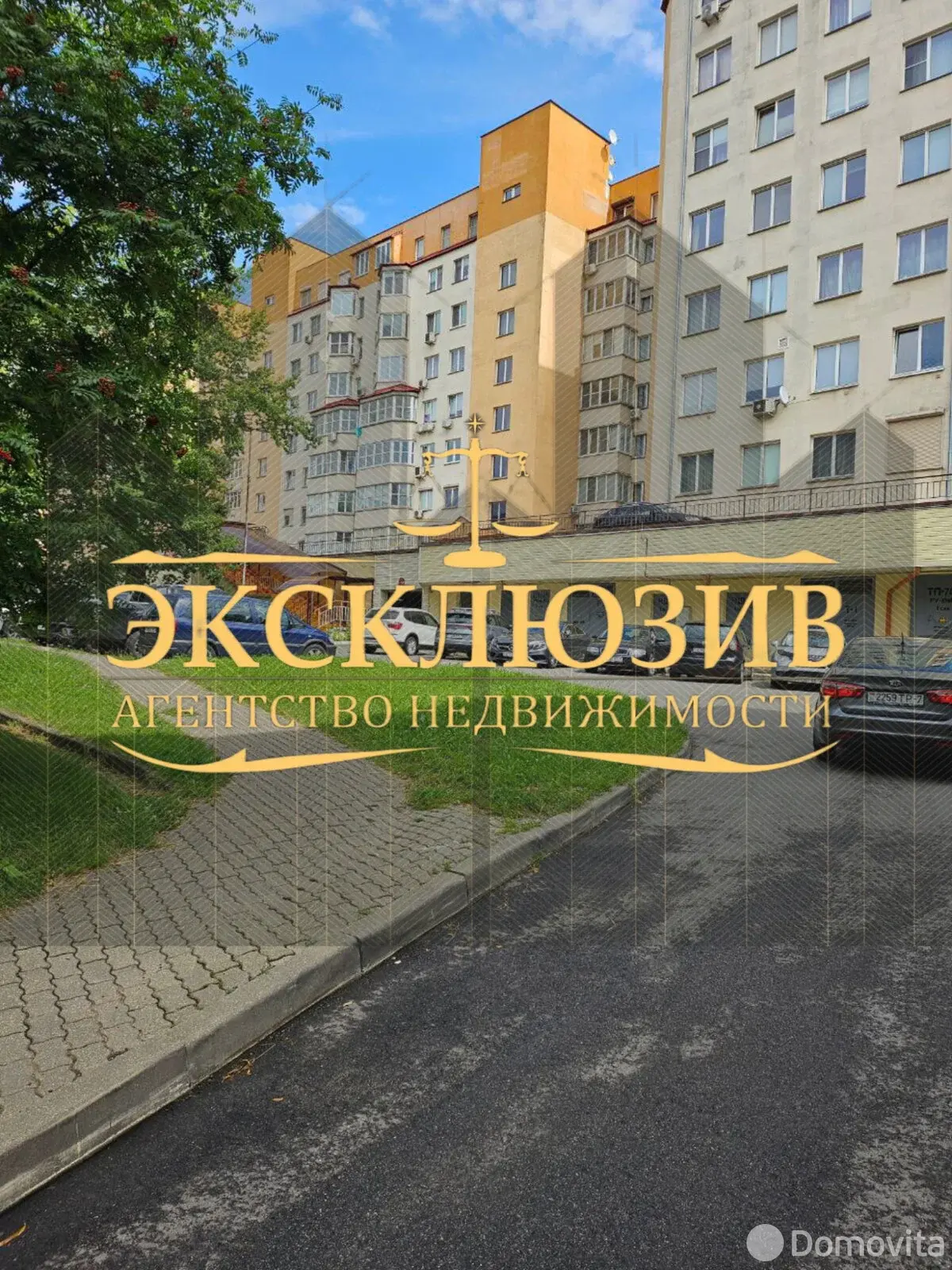 гараж, Минск, ул. Чехова, д. 3 в Центральном районе