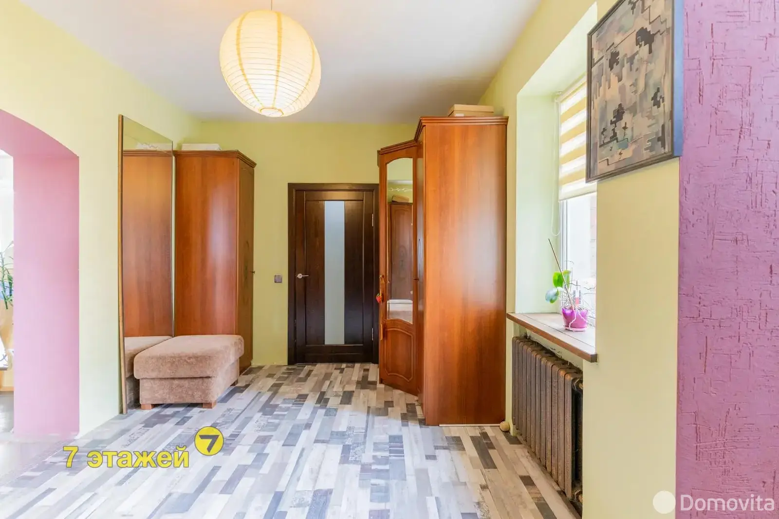 купить коттедж, Жодино, пер. Будаговский