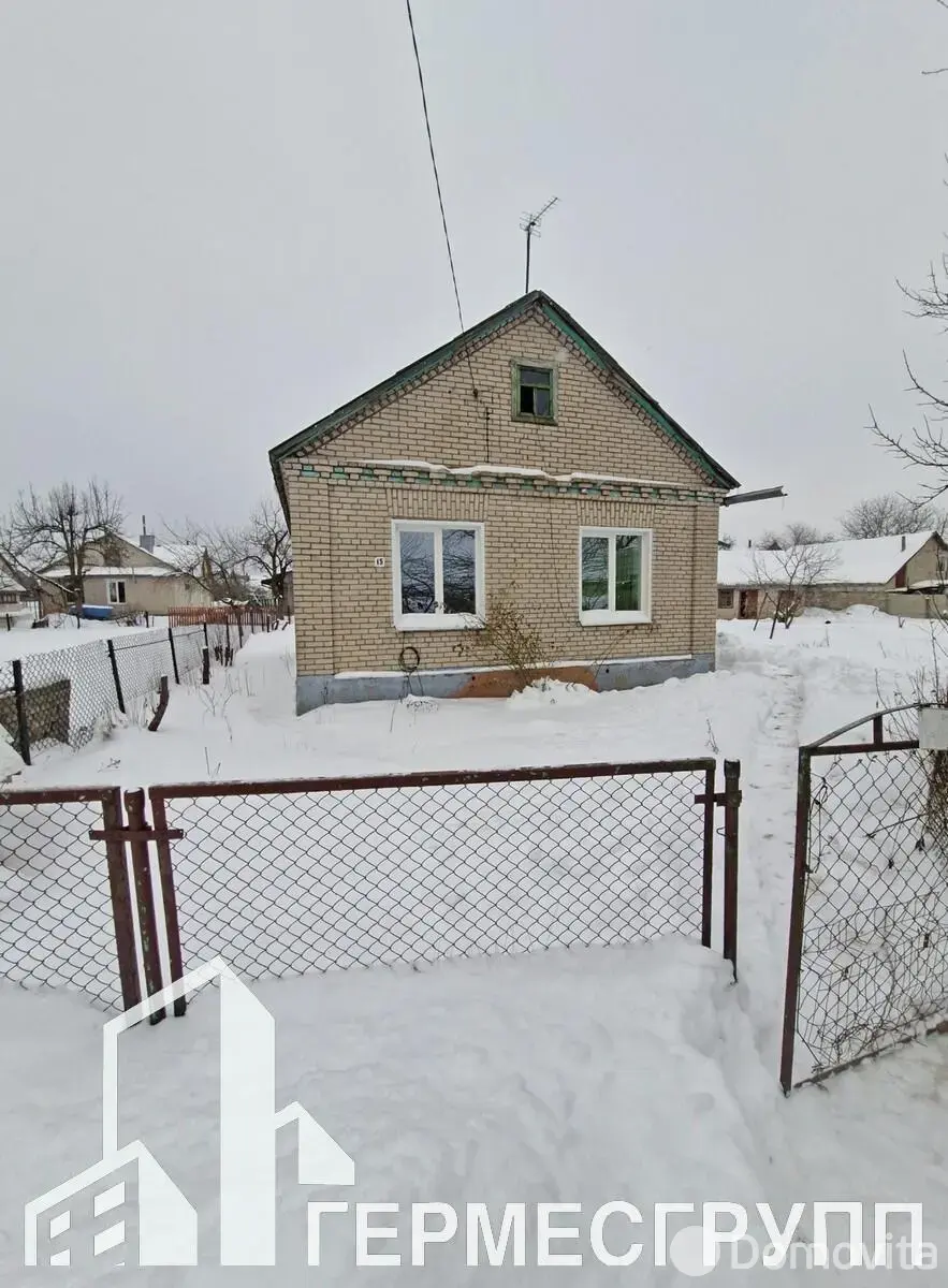 дом, Лида, ул. Щедрина, стоимость продажи 87 080 р.