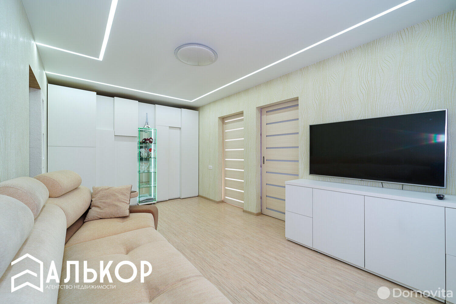 Продажа 4-комнатной квартиры в Минске, ул. Калиновского, д. 22, 91900 USD, код: 991822 - фото 1