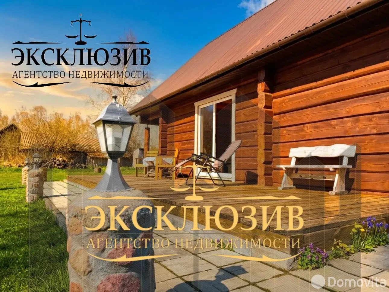 продажа коттеджа, Гущино, д. 5/А