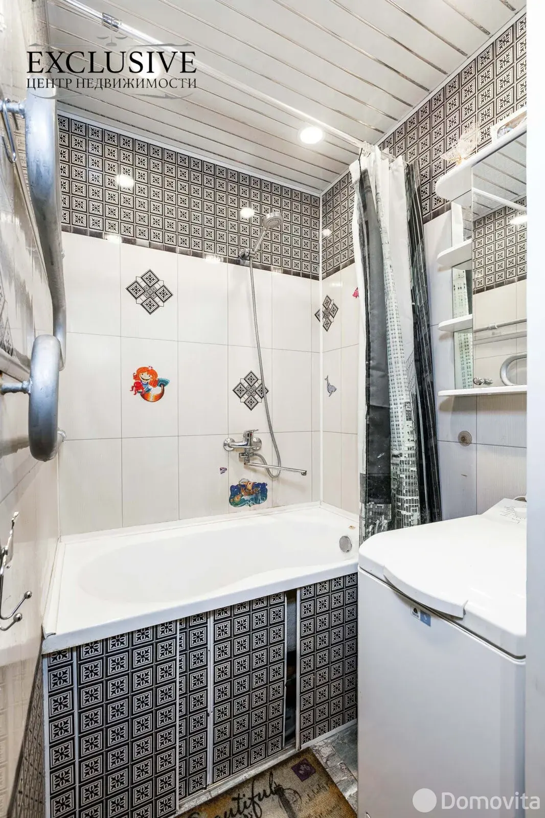 Цена продажи комнаты, Минск, ул. Сурганова, д. 49