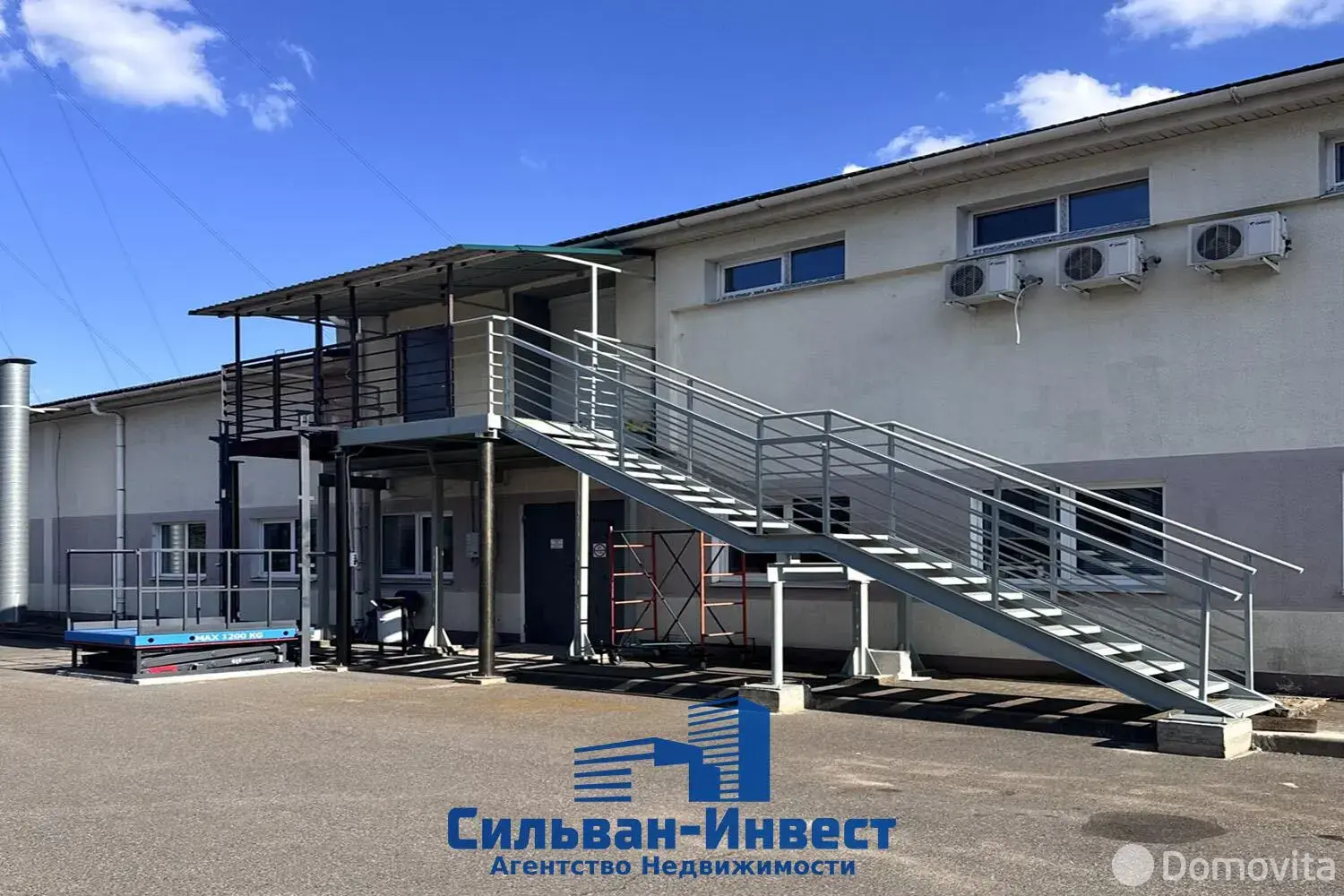 объект сферы услуг, Колодищи, ул. Тюленина, д. 18 