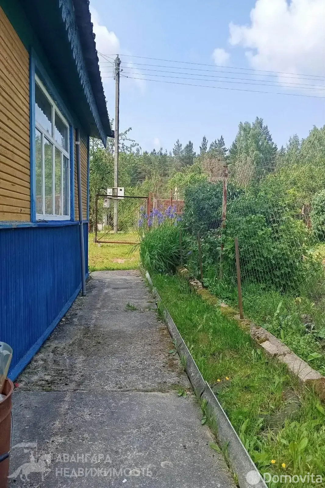 продажа дачи, Система, 