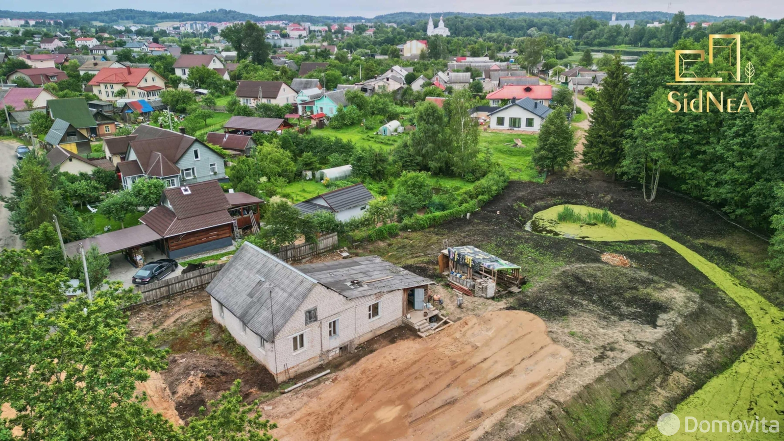 коттедж, Логойск, ул. Профинтерна, д. 31, стоимость продажи 140 453 р.