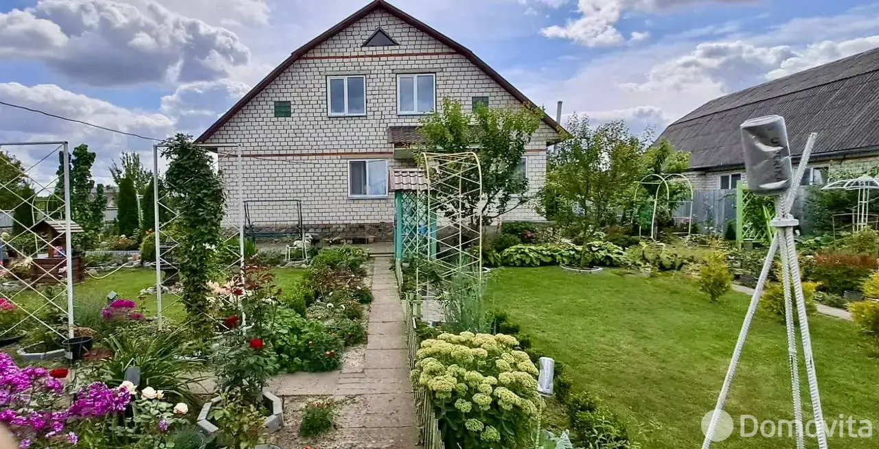 Цена продажи дома, Речица, ул. Романовича, д. 23