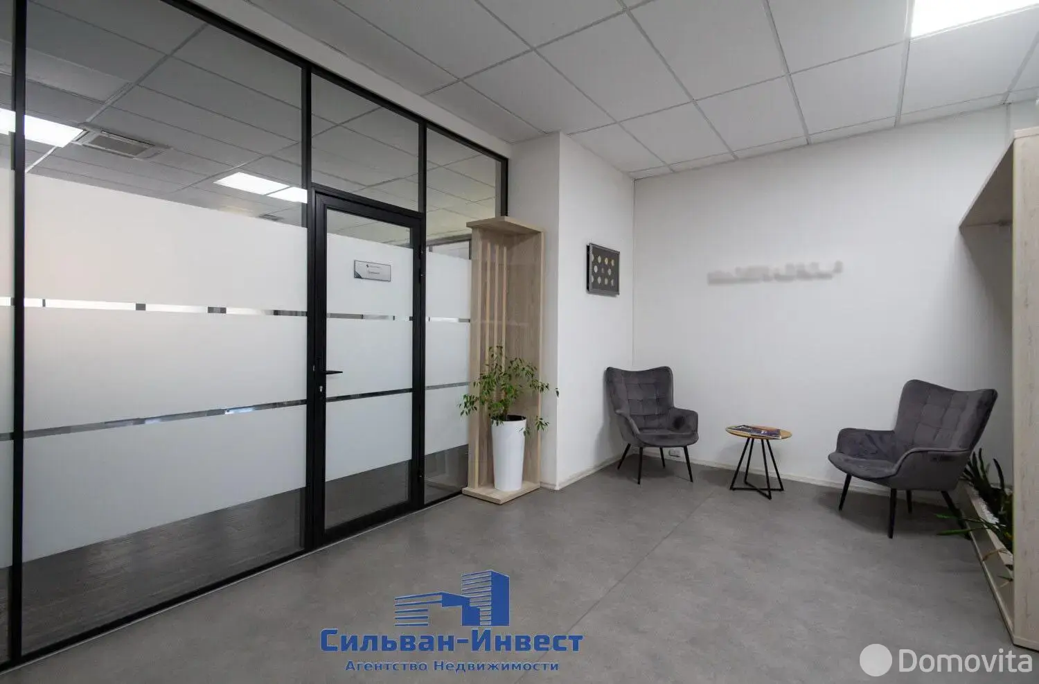 Аренда офиса на ул. Гурского, д. 56 в Минске, 36729EUR, код 15107 - фото 37