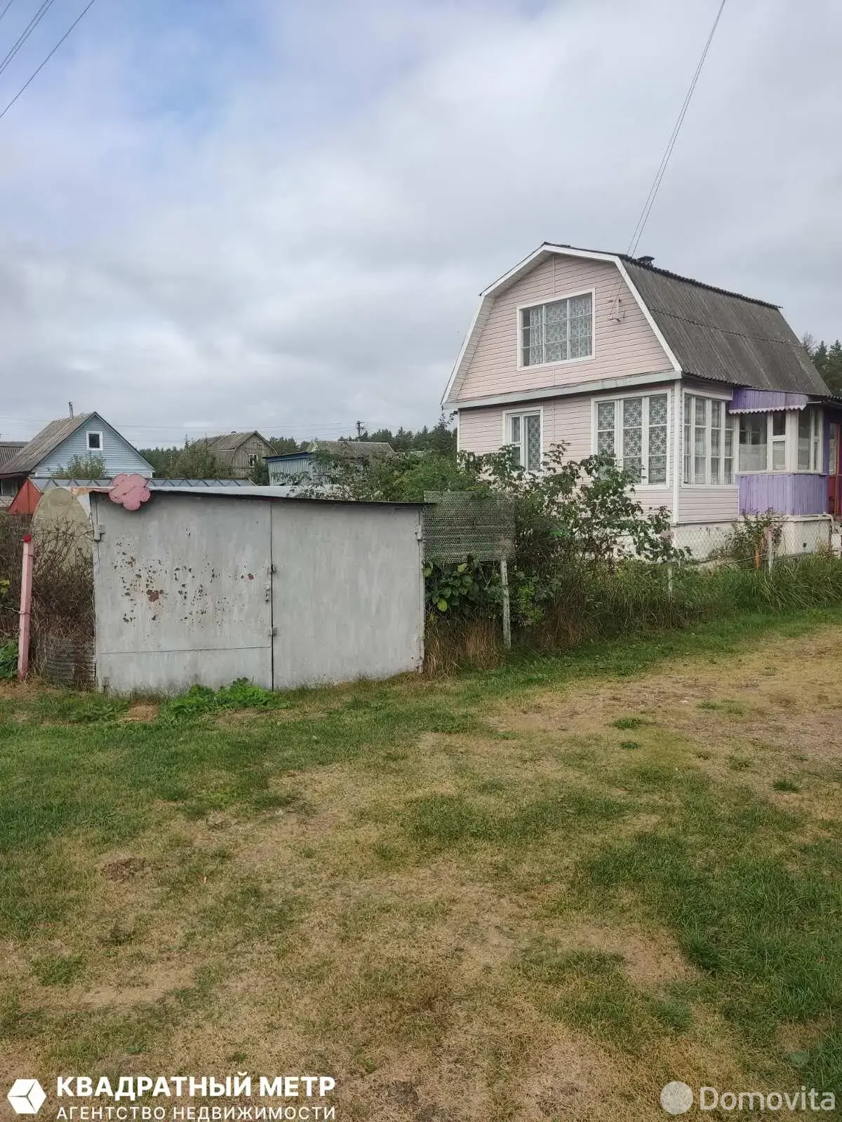 дача, Верас-81, - лучшее предложение