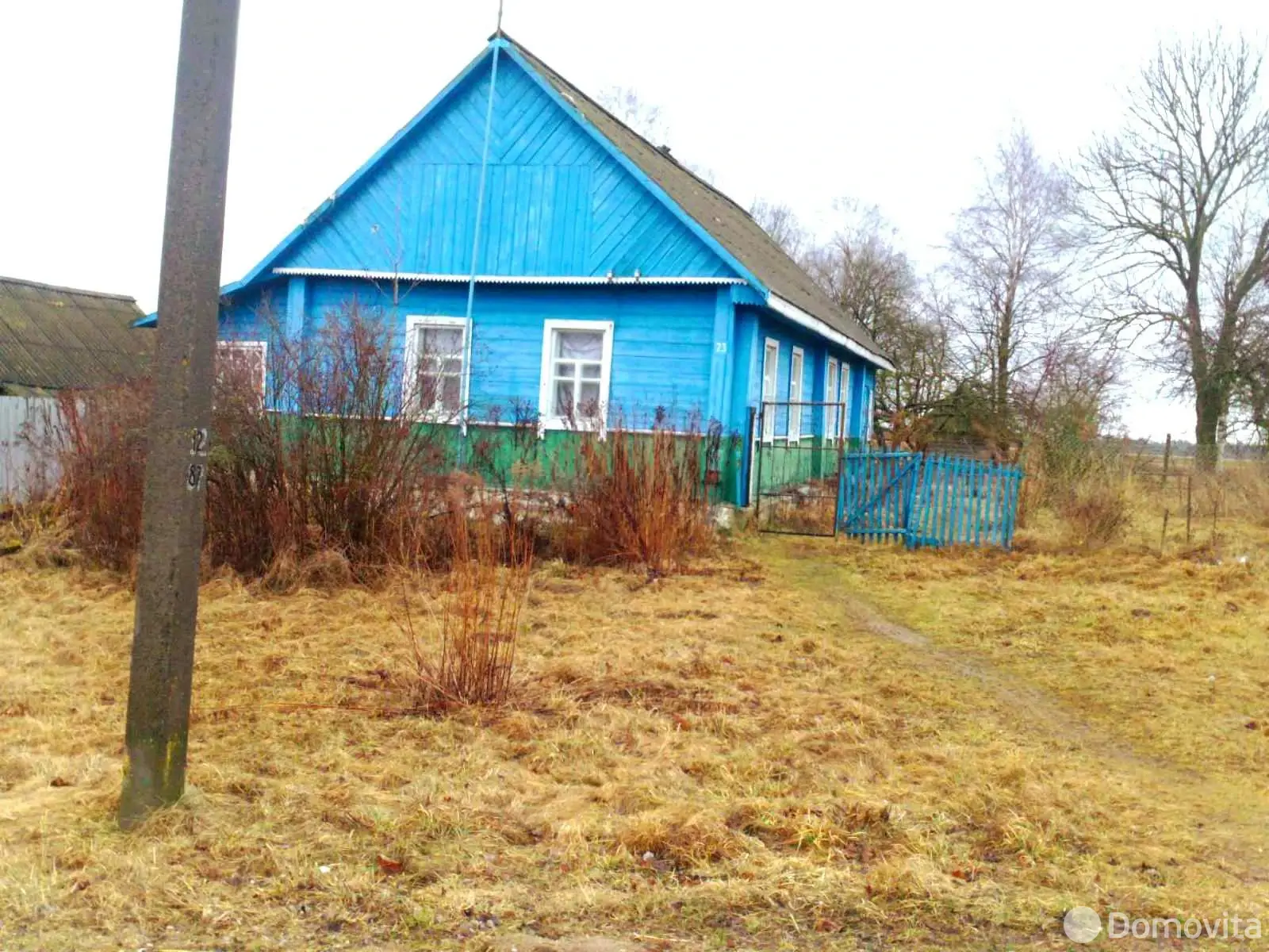 продажа дома, Верховье, 