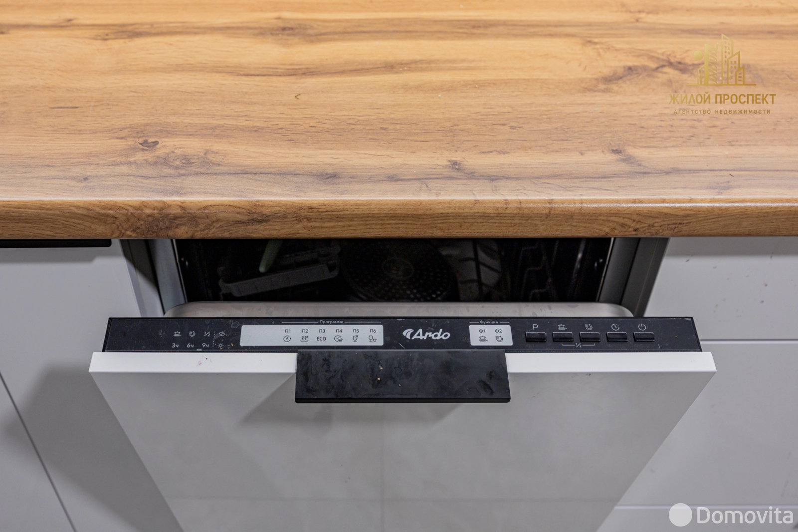 коттедж, Боровляны, ул. Жемчужная, д. 19 