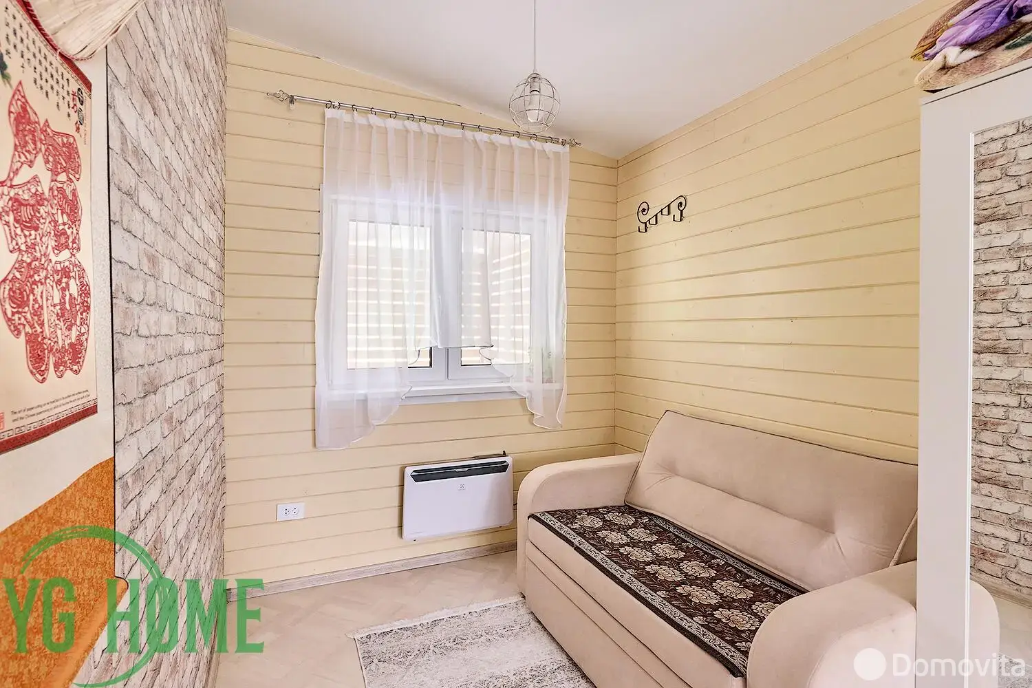Продажа 1-этажной дачи в БОЯРЫШНИК Минская область, 79200USD, код 185826 - фото 21