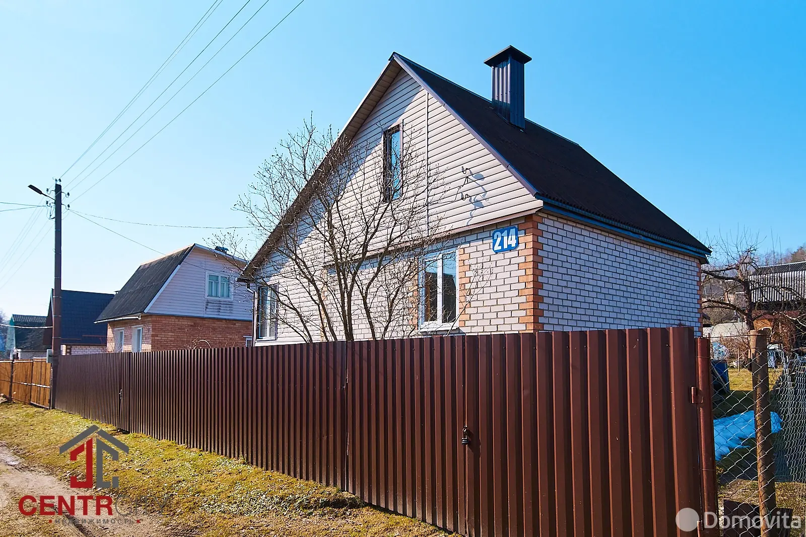 купить дачу, Уша плюс, 