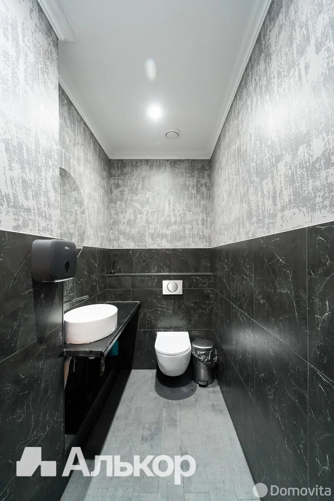 Купить помещение под сферу услуг в Минске, ул. Сторожовская, д. 6 - фото 17