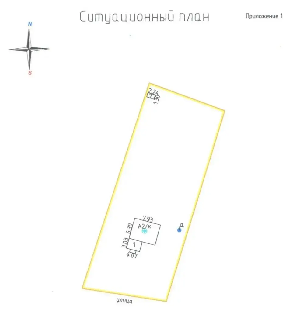 Продажа 3-этажной дачи в Залесье Минская область, 32000USD, код 185498 - фото 20