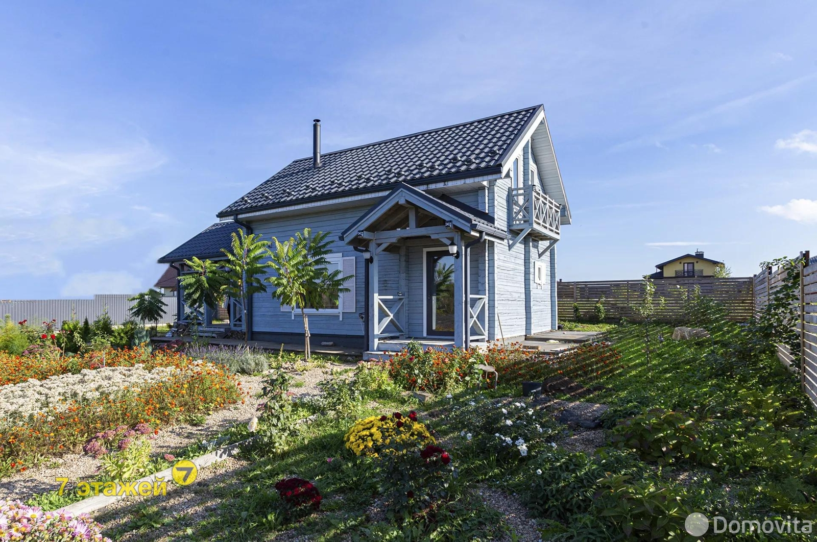 дом, Калезея,