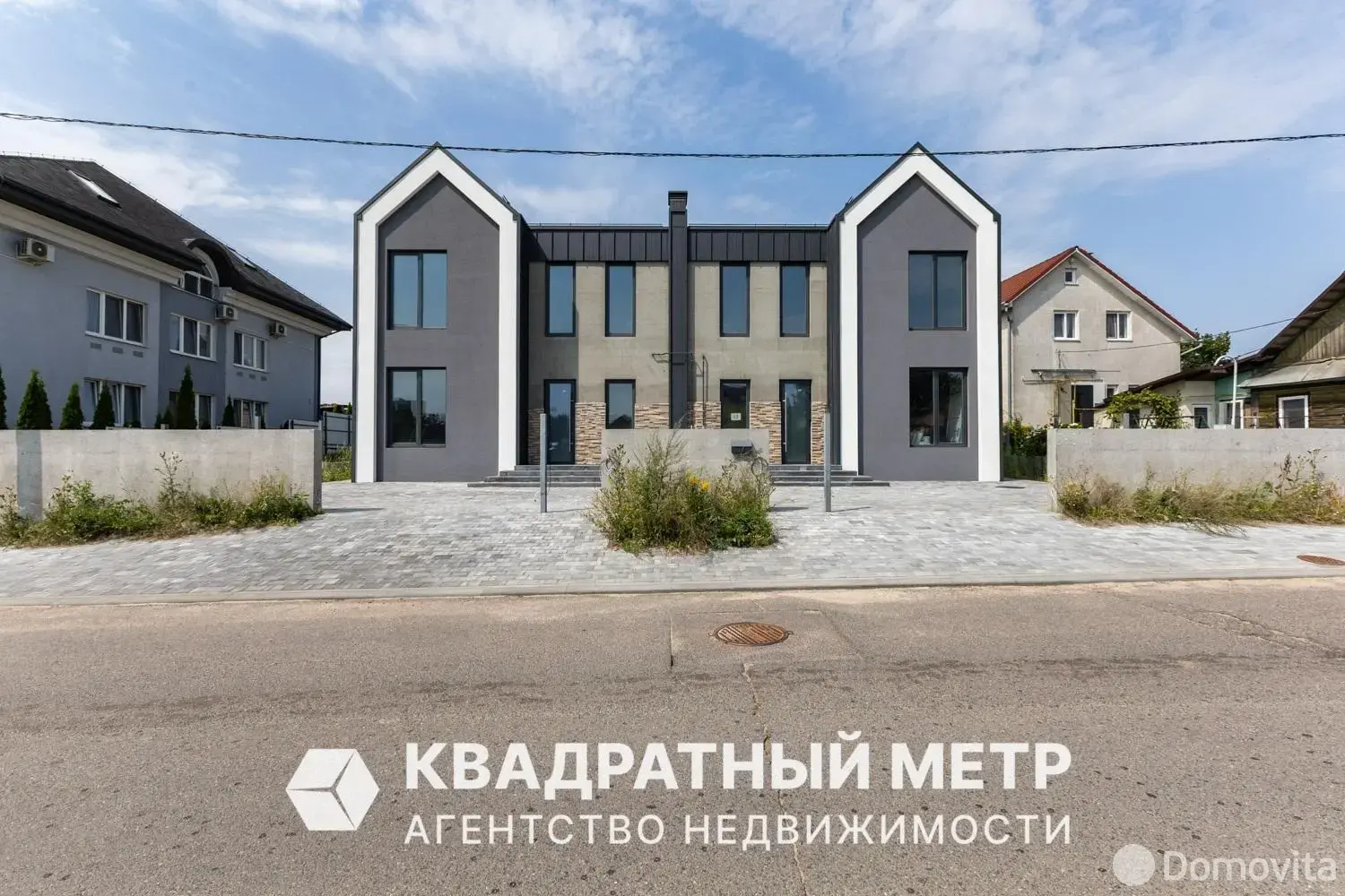 дом, Минск, пер. Подольский 4-й, д. 13