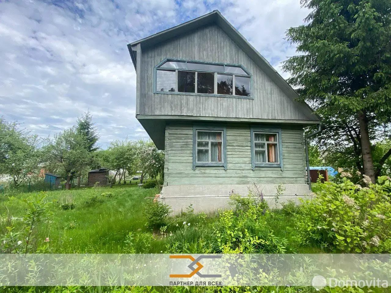 Цена продажи дачи, Курган Славы, 