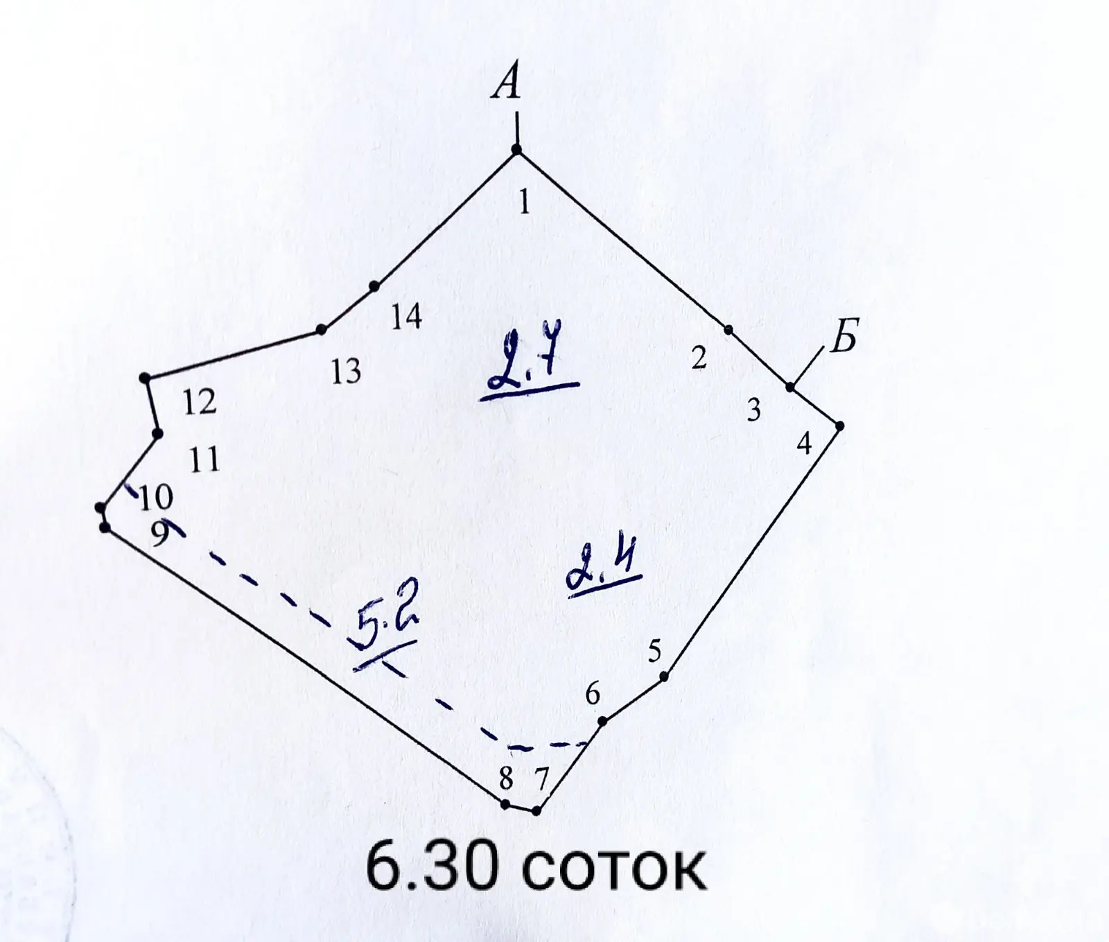 дом, Витебск, ул. Двинская в Железнодорожном районе