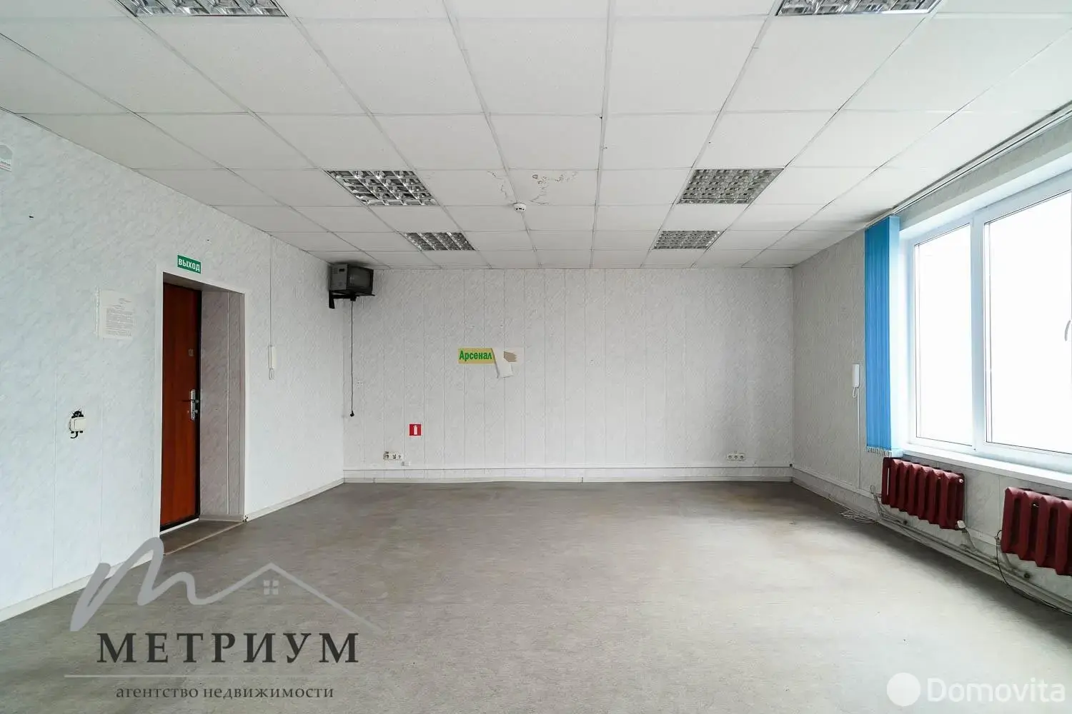 Аренда офиса на ул. Бирюзова, д. 12/А в Минске, 185USD, код 16194 - фото 11