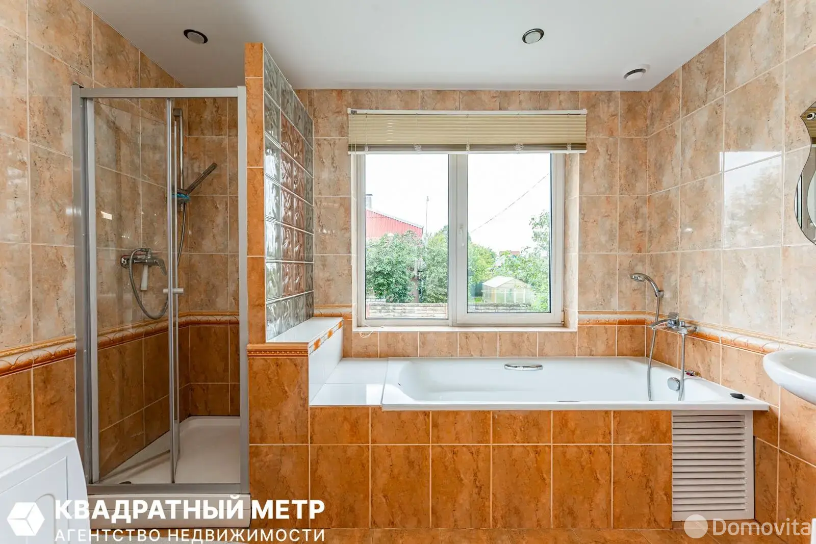 дом, Бобруйск, ул. Пригородная, д. 24