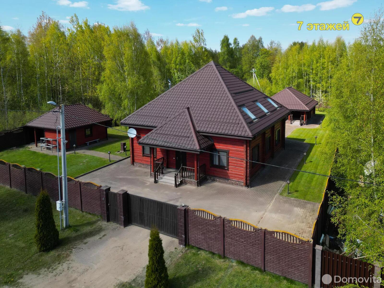 Продажа 2-этажного дома в Бузунах, Минская область ул. Луговая, 215000USD, код 631121 - фото 2