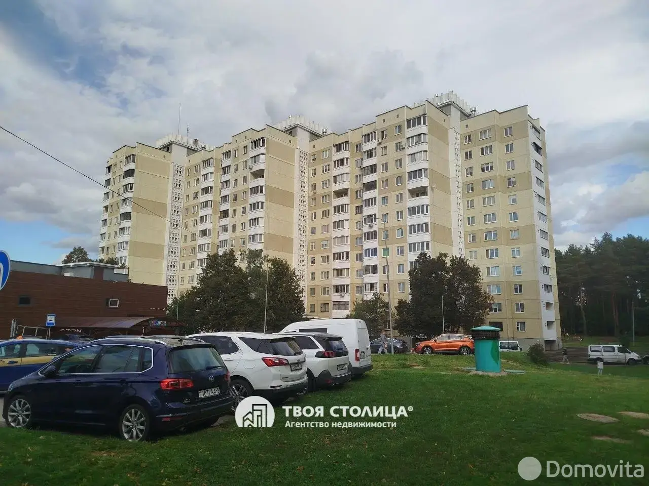 Продажа комнаты в Минске, ул. Герасименко, д. 41, цена 28000 USD, код 7463 - фото 16