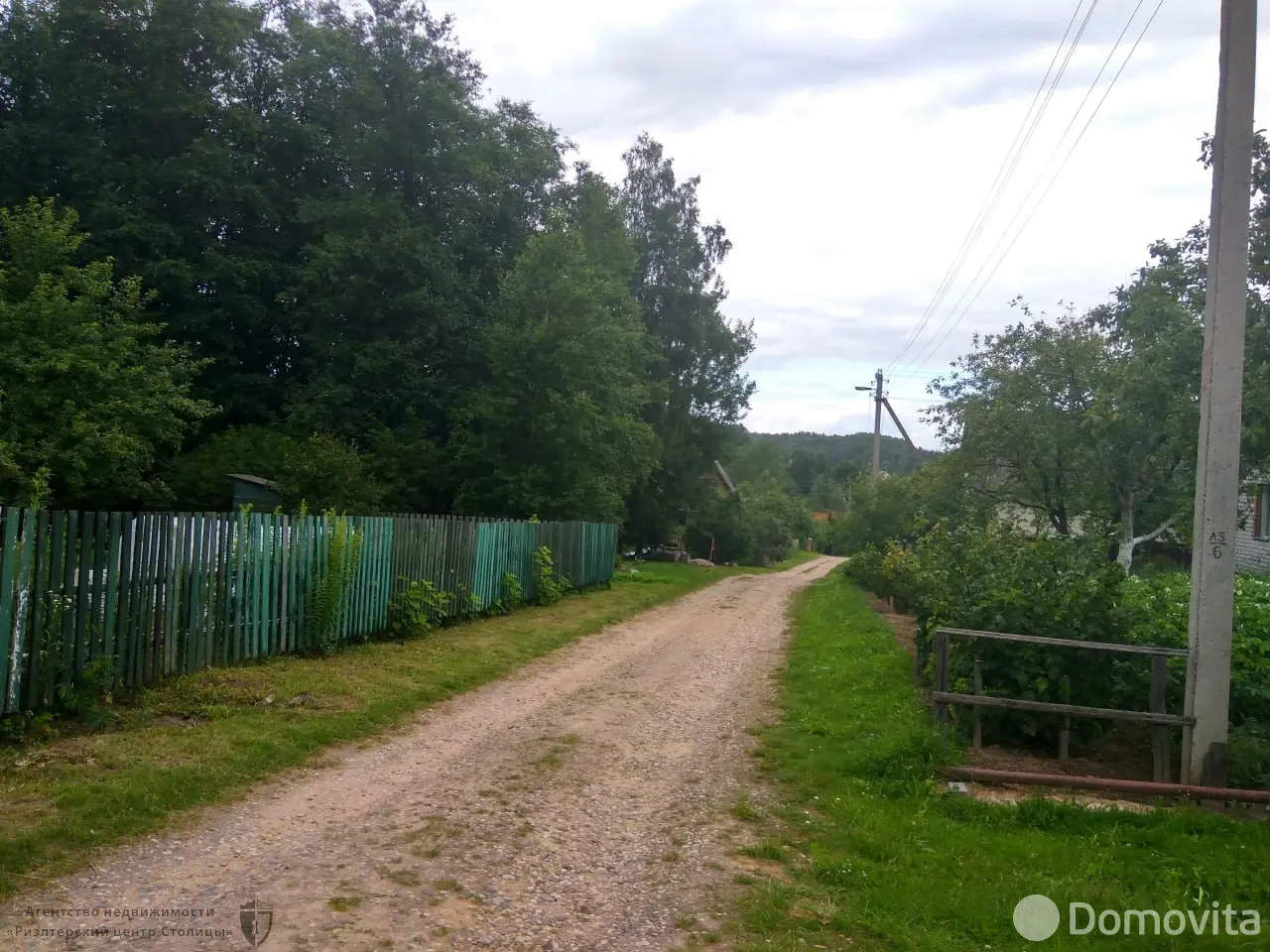 участок, Лесная быль, д. 75, стоимость продажи 10 245 р.