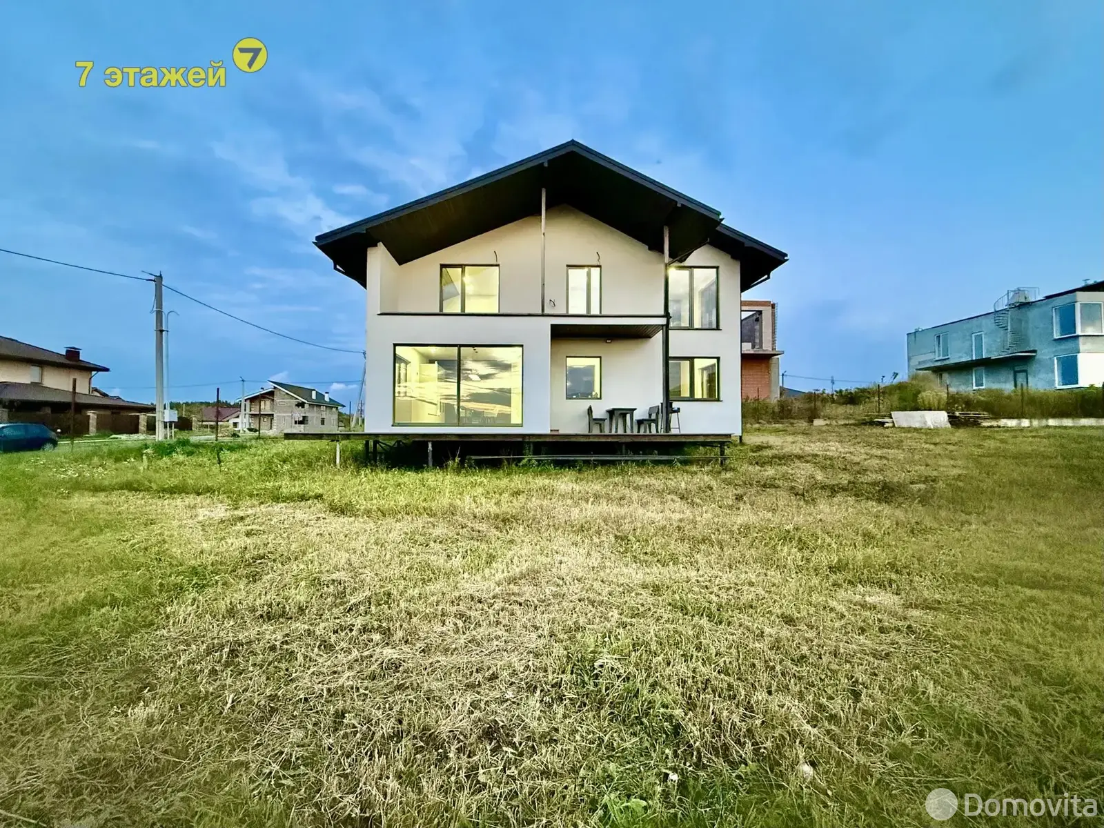 дом, Селюты,