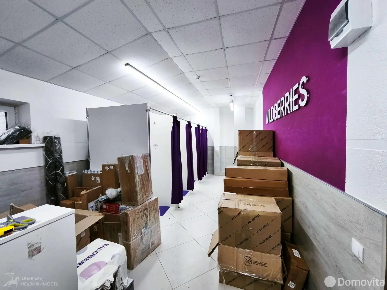 офис, Минск, ул. Академика Федорова, д. 1 - лучшее предложение