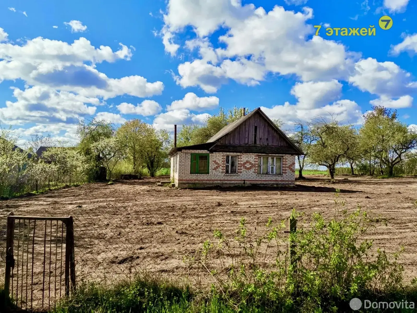 коттедж, Маньковщина, ул. Мира, стоимость продажи 37 644 р.