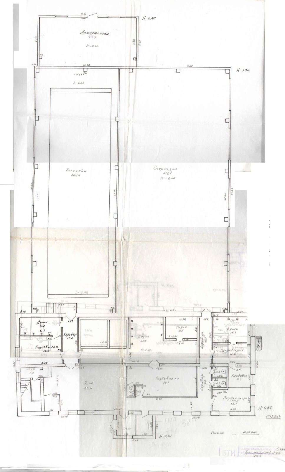 Стоимость продажи склада, Слоним, ул. Красноармейская, д. 297