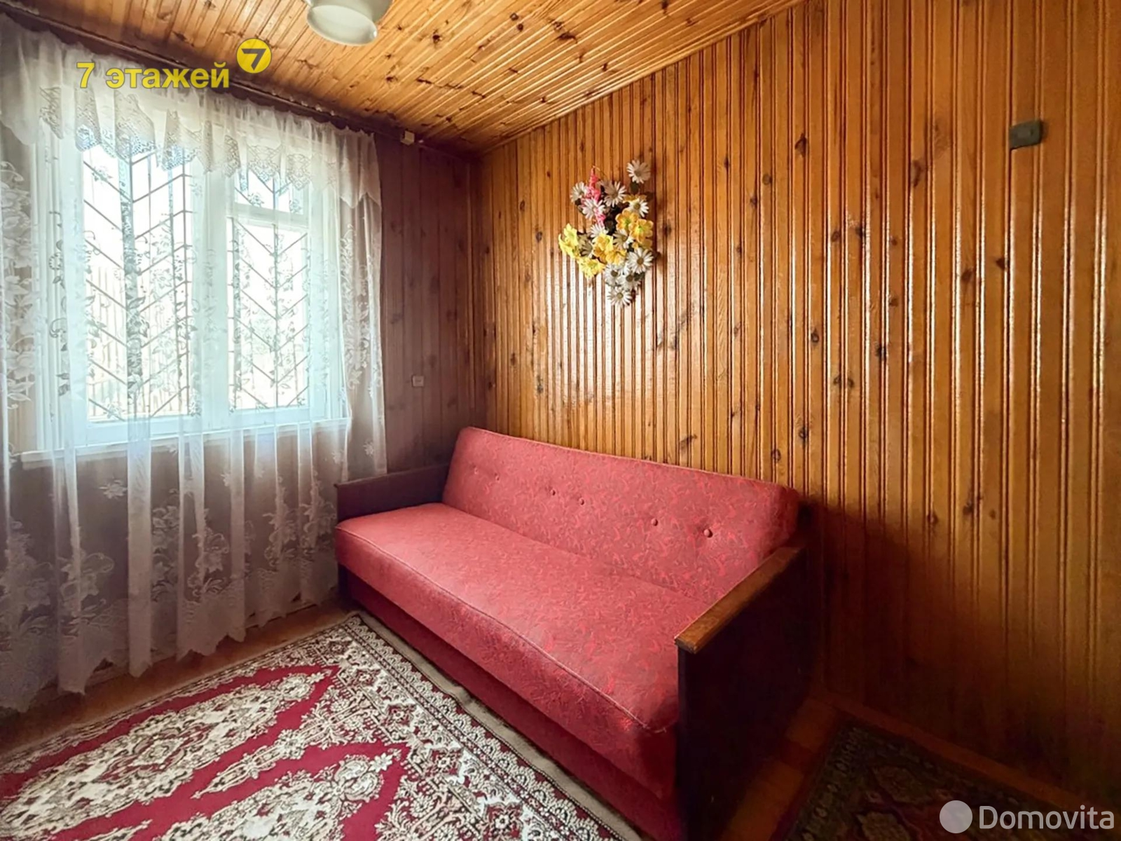 Купить 2-этажную дачу в Атлант-2 Минская область, 28900USD, код 185138 - фото 26