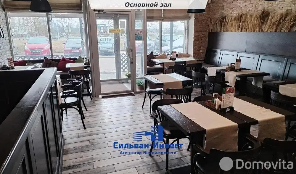 объект сферы услуг, Минск, ул. Руссиянова, д. 4, стоимость продажи 690 494 р.