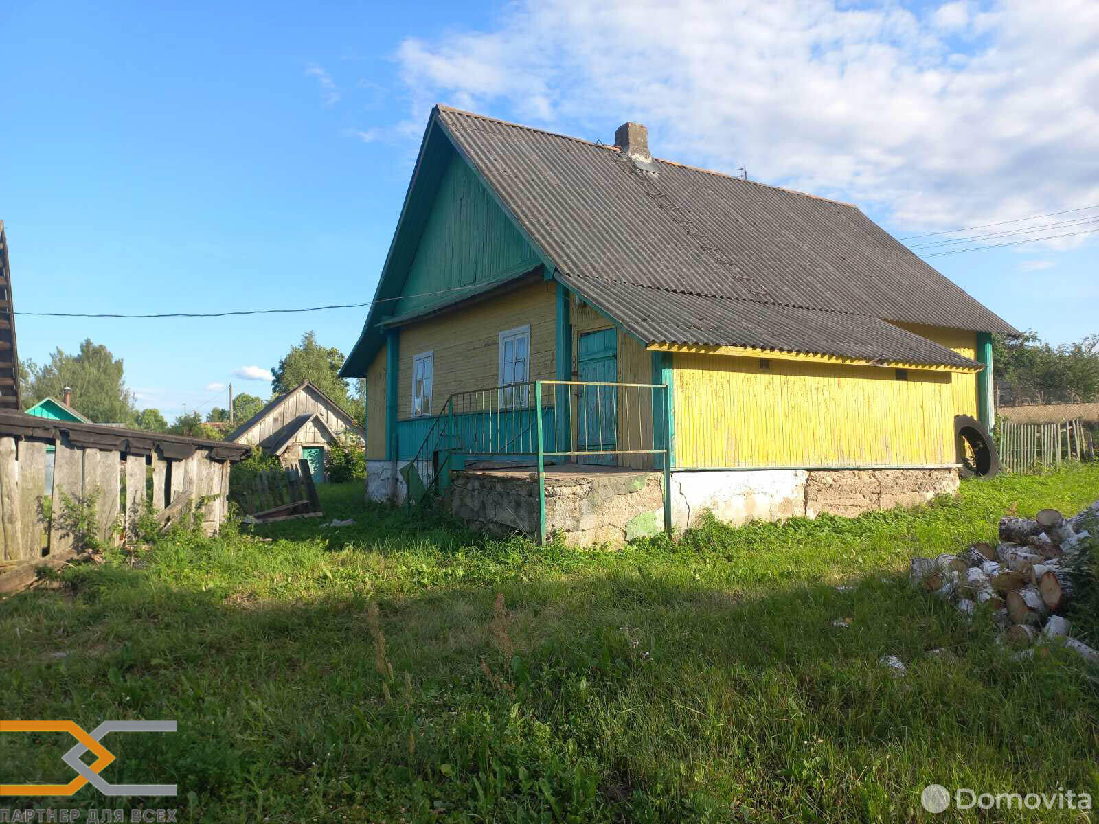 Продажа 1-этажного дома в Пряльниках, Минская область , 15500USD, код 626526 - фото 3